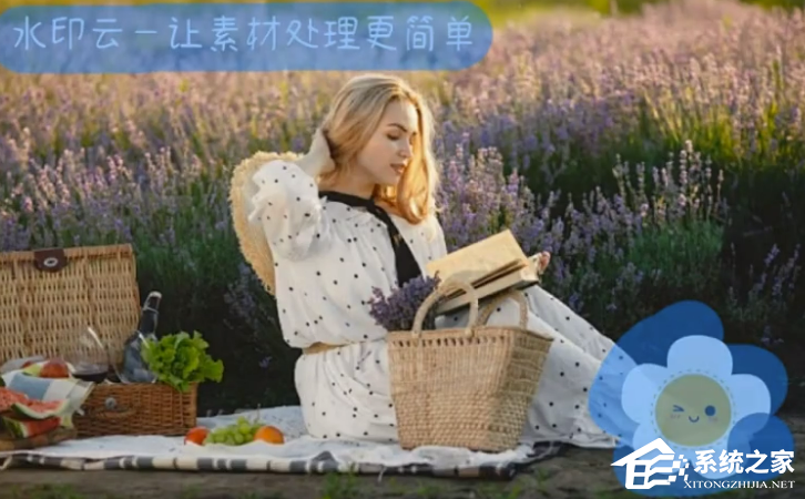 水印云