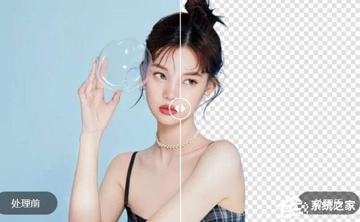 水印云