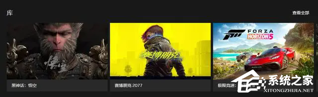英伟达正式发布NVIDIA App
