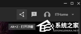 英伟达正式发布NVIDIA App
