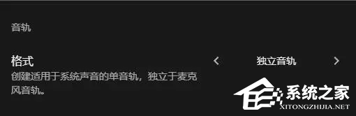 英伟达正式发布NVIDIA App