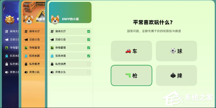 黑盒语音