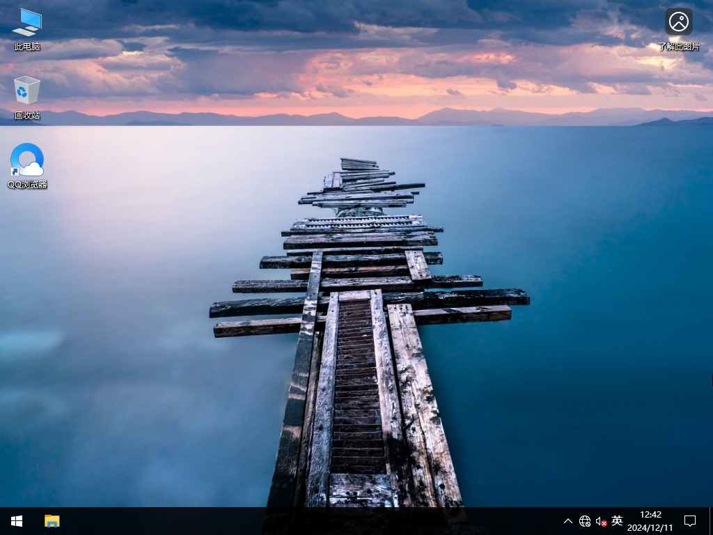 Windows10 22H2正式版64位