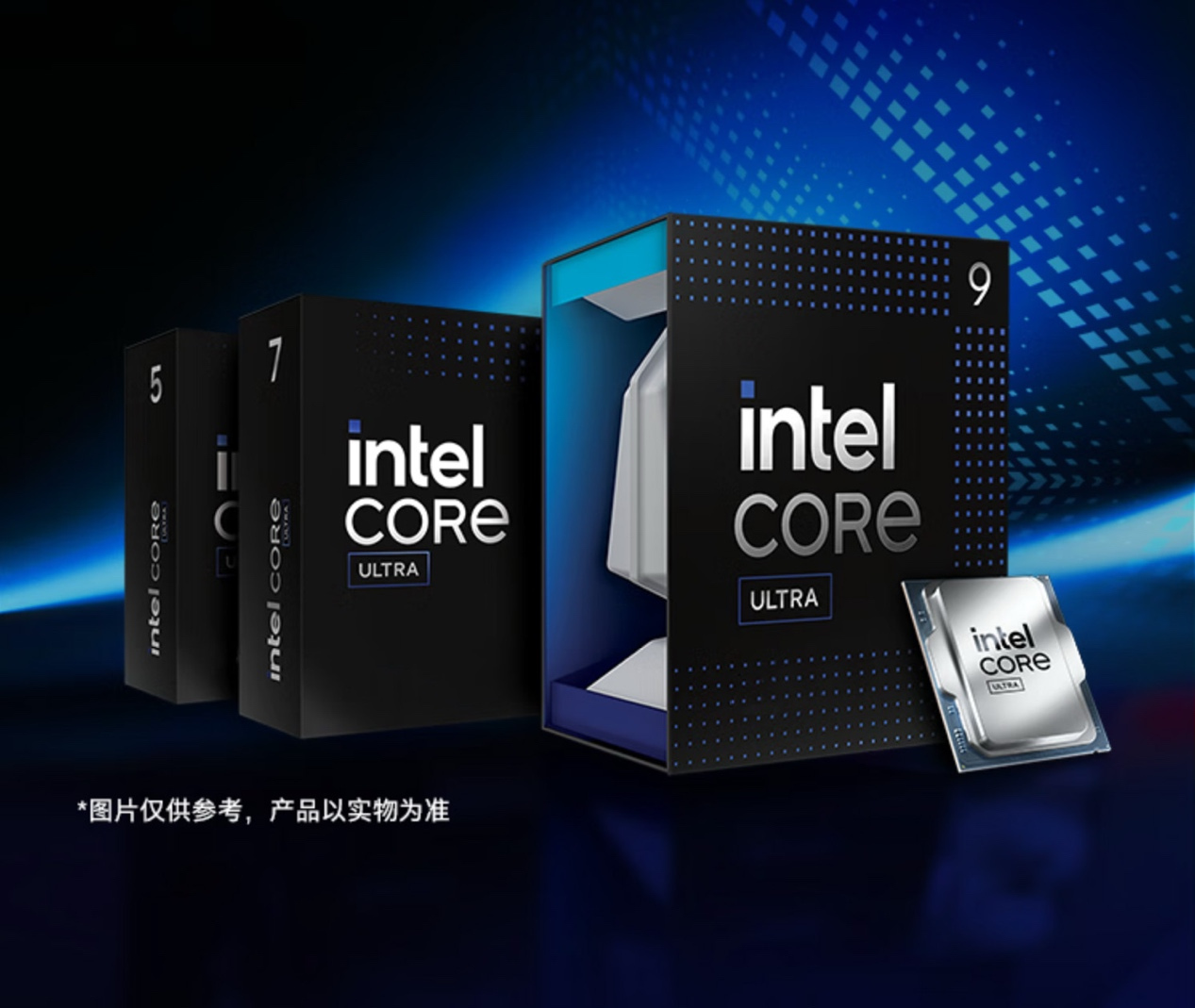 酷睿 Ultra 200S 系列越用越好用:大有