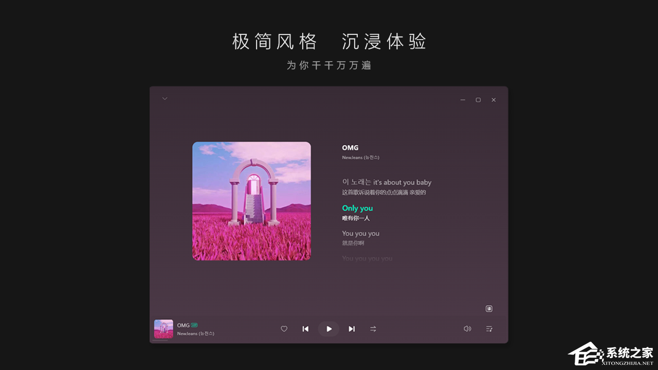 波点音乐