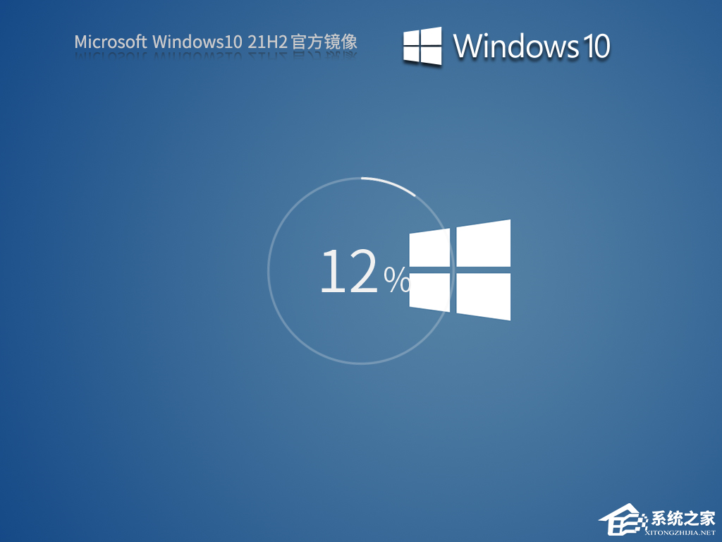 Win10 22H2退回21H2教程