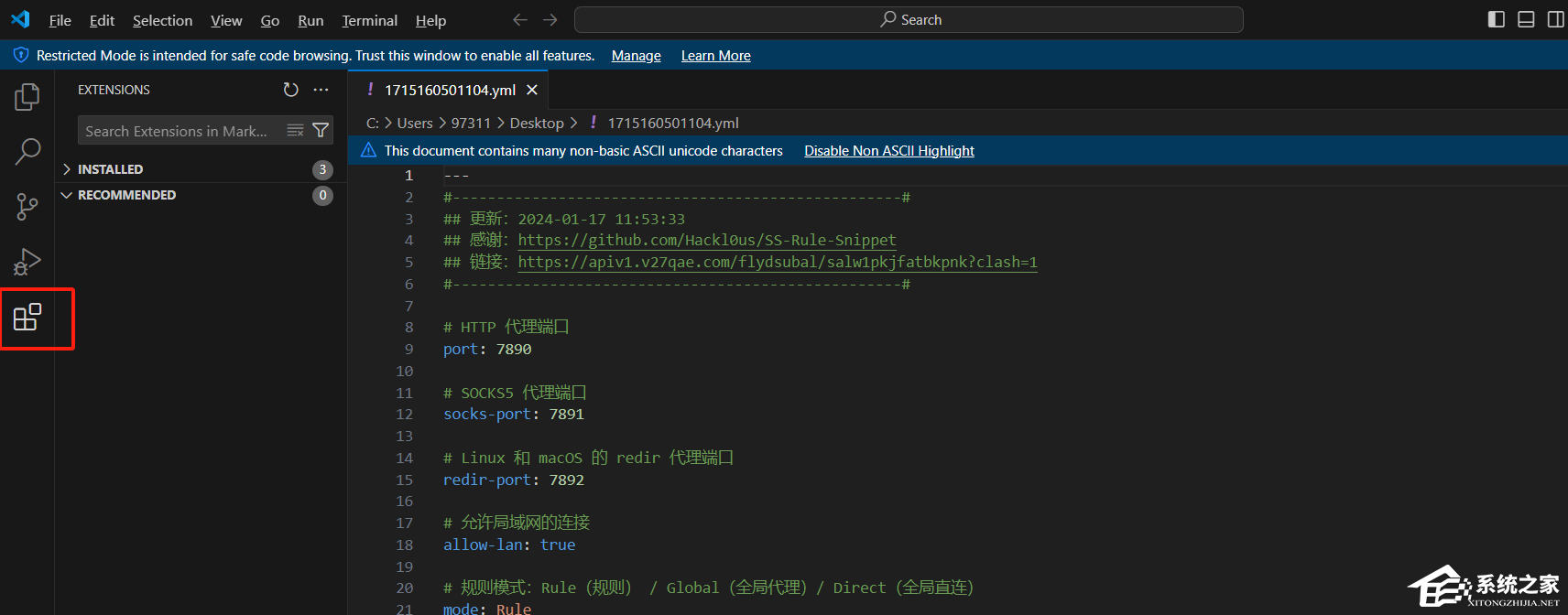 Visual Studio Code