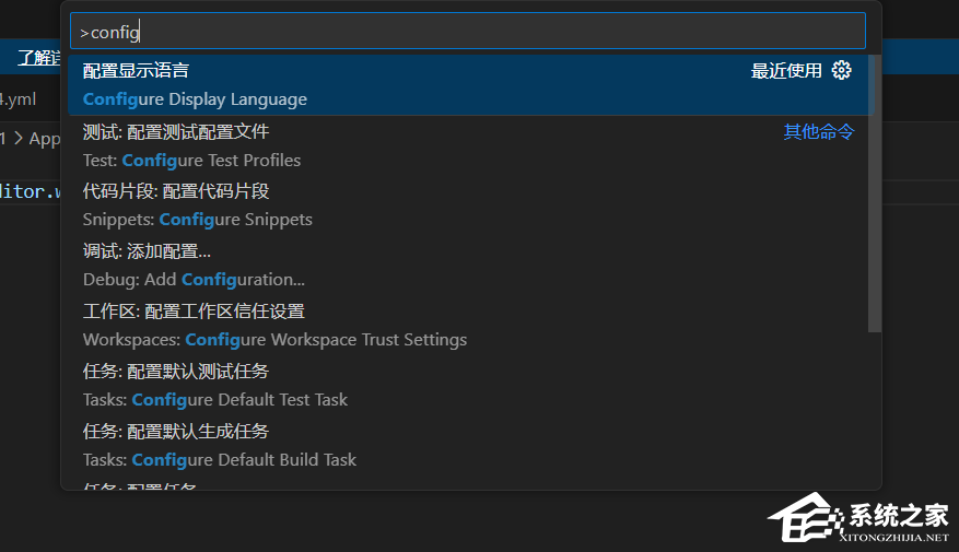 Visual Studio Code