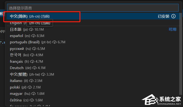 Visual Studio Code