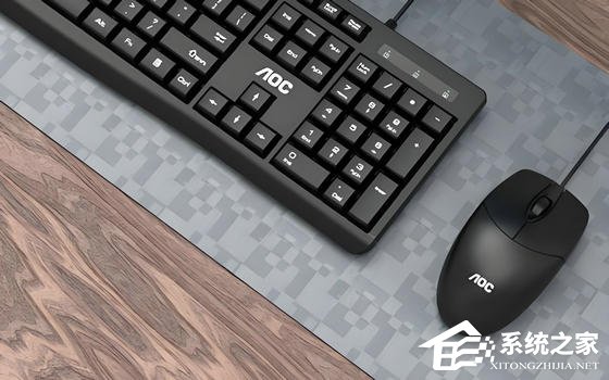 Win11鼠标漂移解决方法