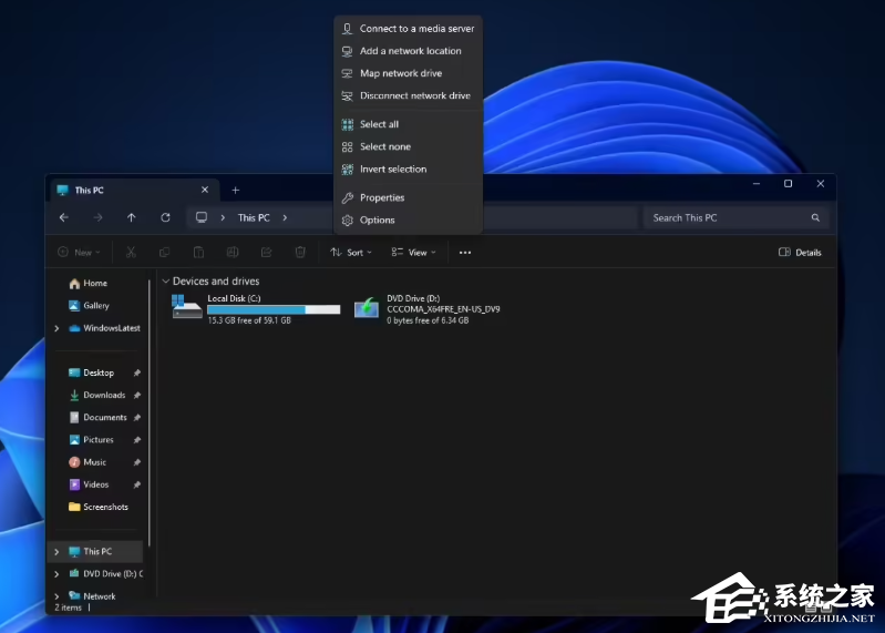 微软发布三月Win11 Canary 27823预览版