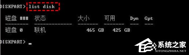 电脑双系统怎么分区