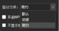 N8设计软件