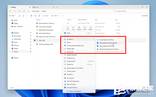 微软推送Win11 Dev 26200.5603(KB5058