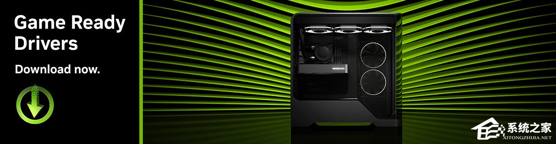 NVIDIA发布576.52显卡驱动！