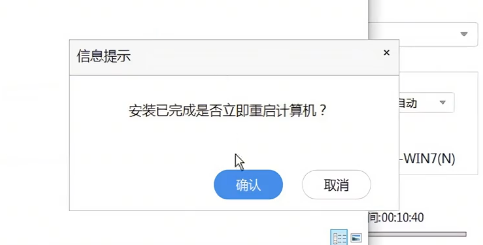 重装Win7后鼠标键盘全部失灵的解决方法