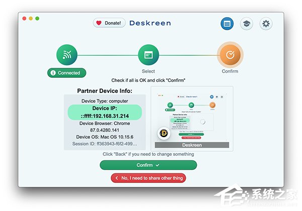 Deskreen
