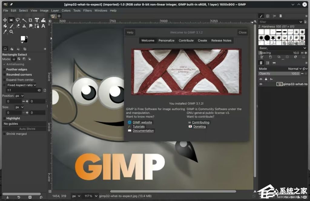 开源图像编辑软件 GIMP 3.2 首个开发版