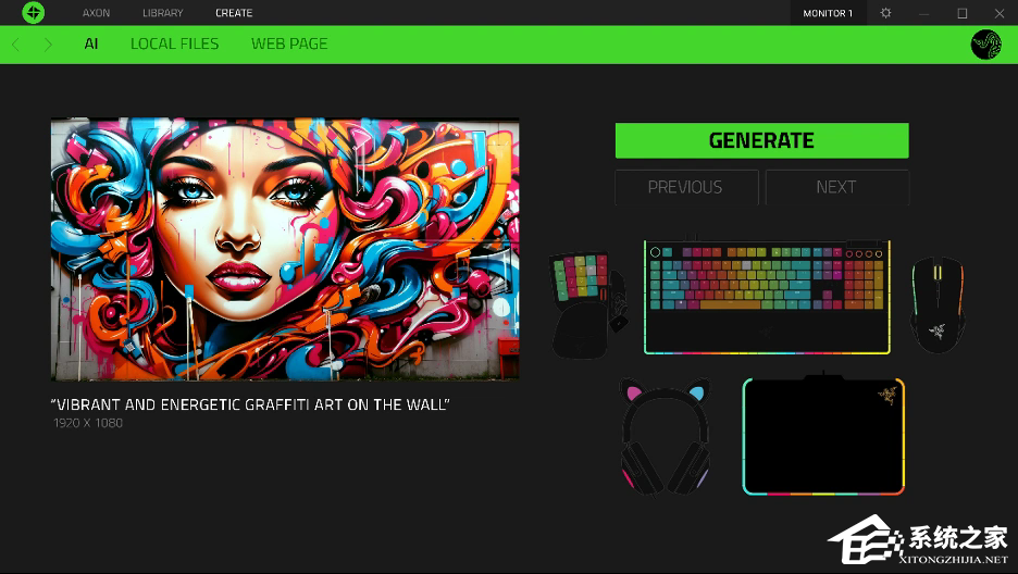 Razer Chroma幻彩