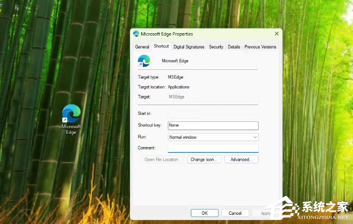 微软调整 Win11 25H2 桌面快捷方式的工