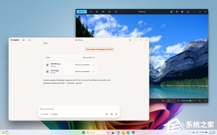 微软邀请 Windows Insiders 项目成员体
