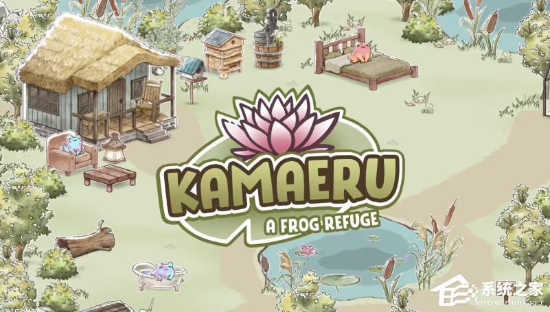 Epic 本周喜加二：免费领取《奇异园艺