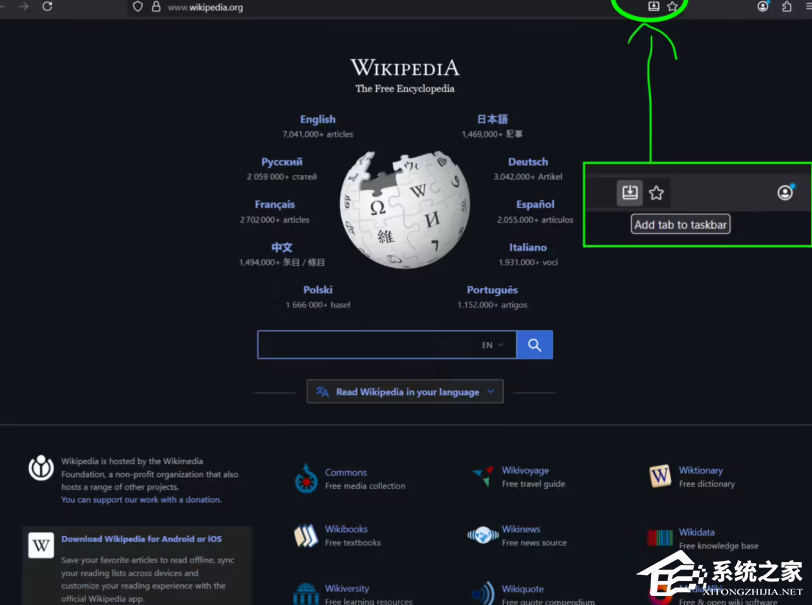 火狐 Firefox 142 版本上线支持 PWA!