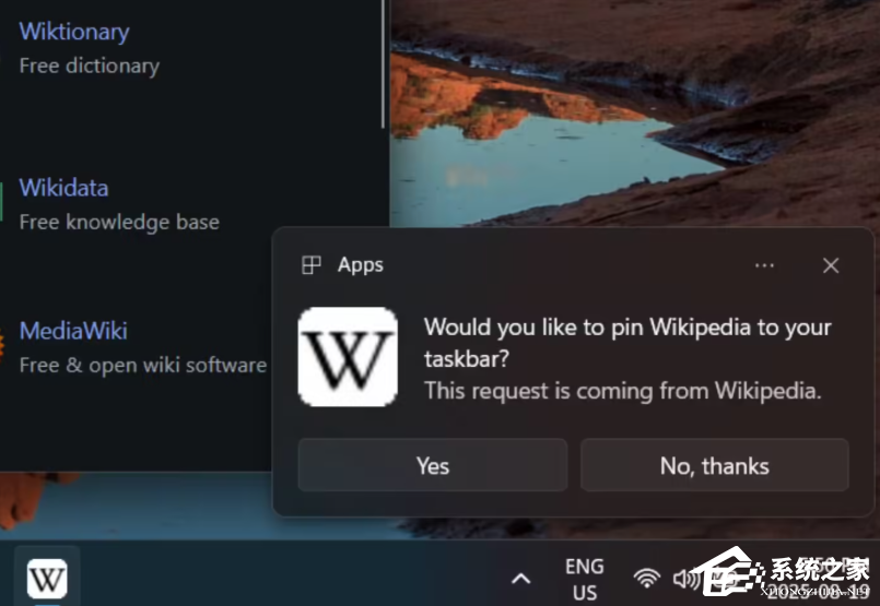 火狐 Firefox 142 版本上线支持 PWA!