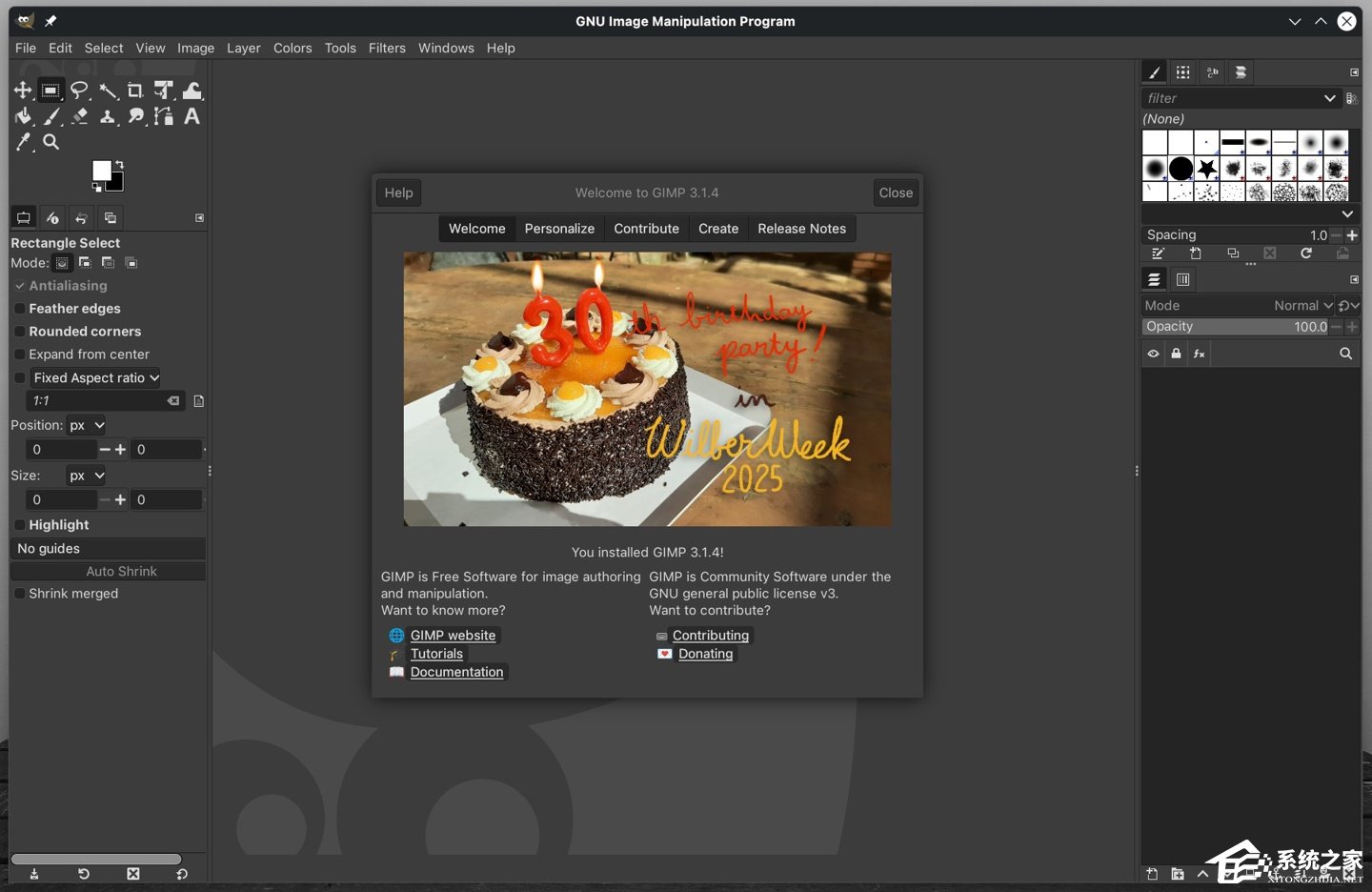 开源图像编辑软件 GIMP 发布 3.1.4 开