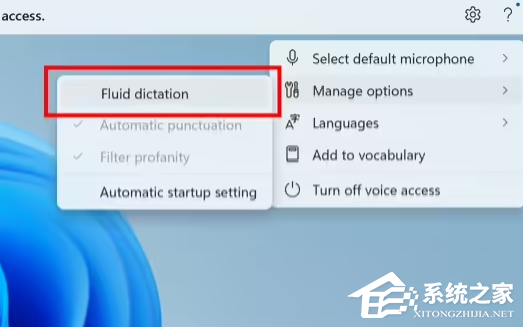 微软发布 Win11 Beta / Dev 26x20.5790