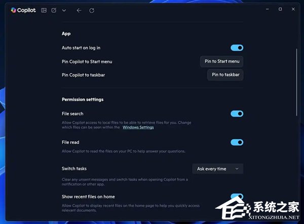 Windows11 Copilot 推出全新“主页”用