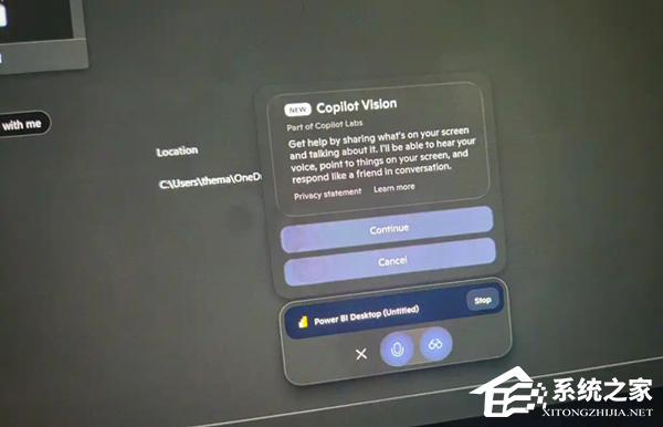 Windows11 Copilot 推出全新“主页”用