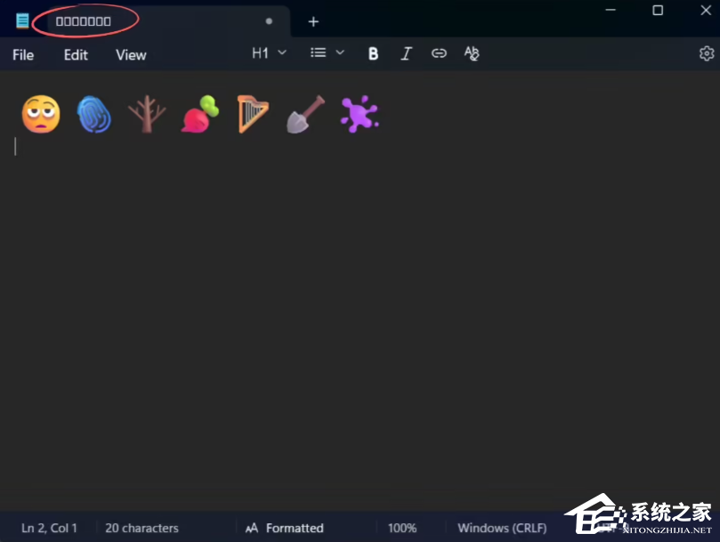 微软 Windows11 24H2 引入支持 Unicode