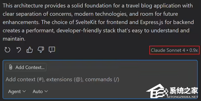 微软发布 Visual Studio Code 1.104 版