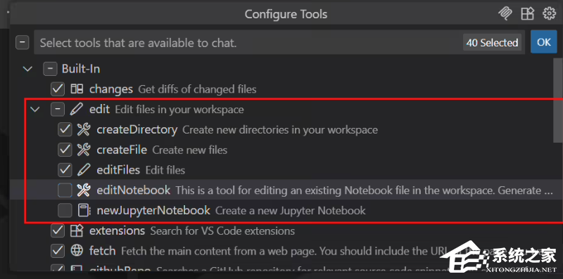 微软发布 Visual Studio Code 1.104 版