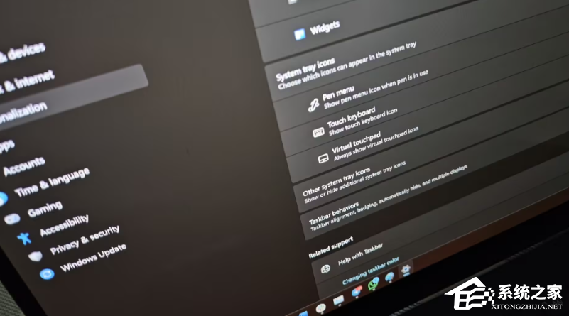 微软测试  Windows11 任务栏新 AI 功能