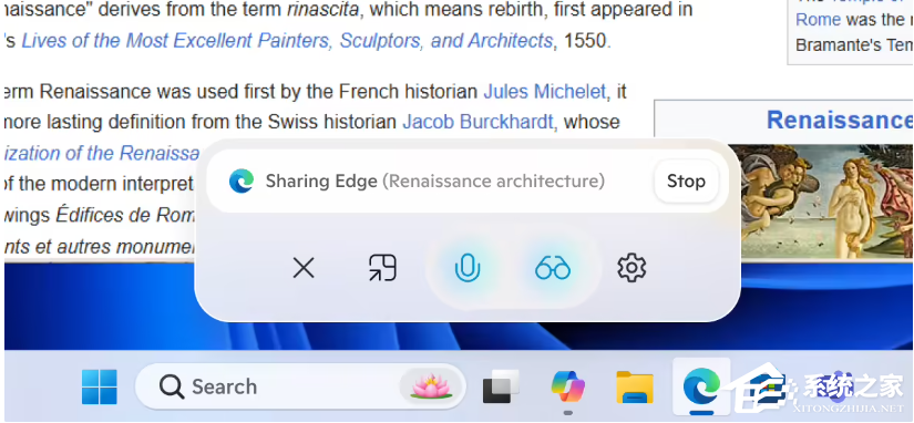 微软发布 Win11 Beta / Dev 26x20.6690
