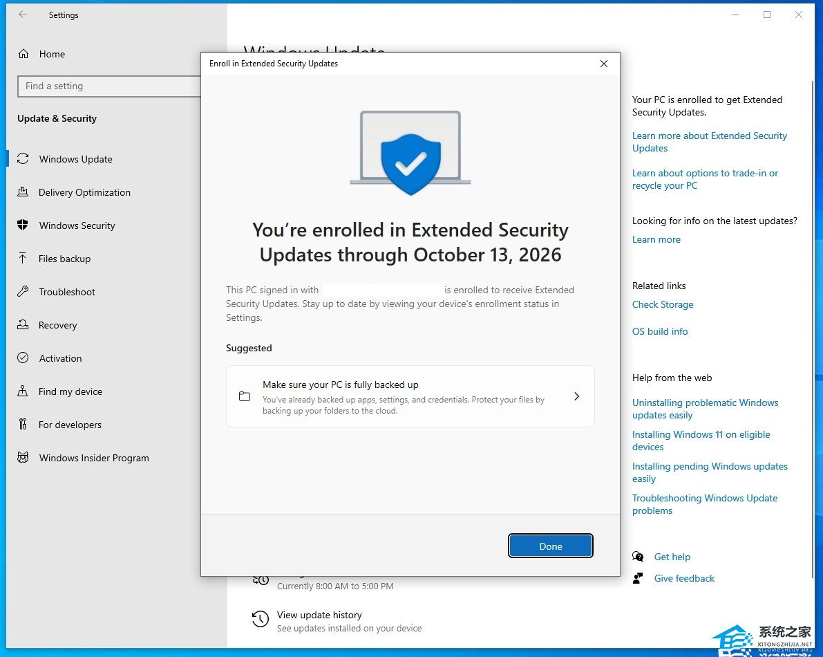 2025 年 10 月 14 日 Win10 系统停止支