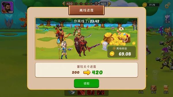 Epic 本周喜加二：免费领取《火之石》
