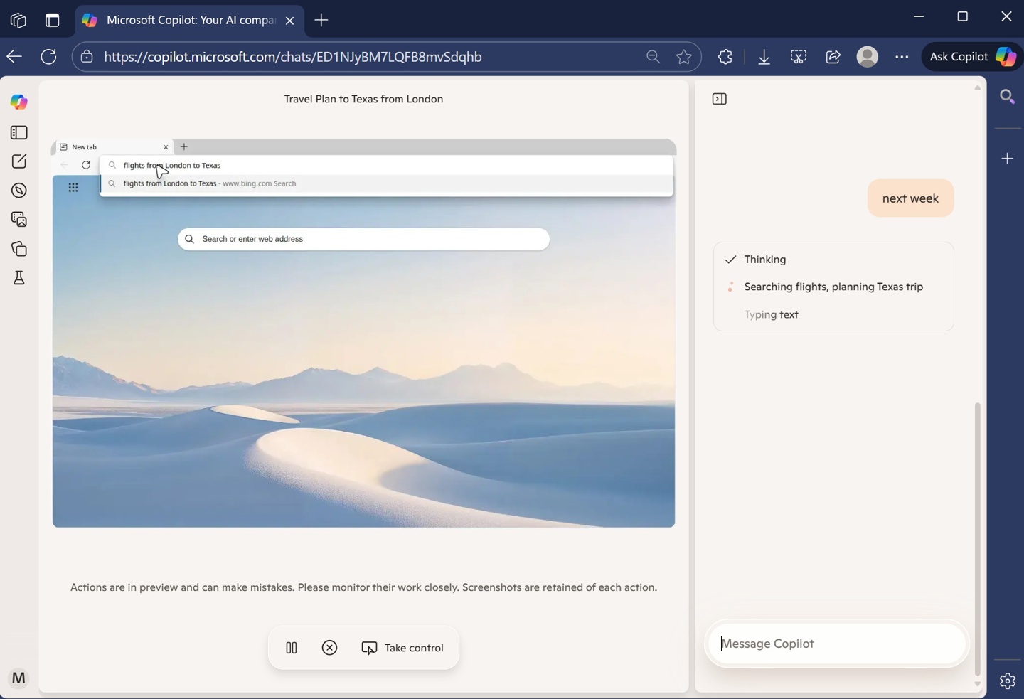 微软 Edge 全新 AI 功能曝光！