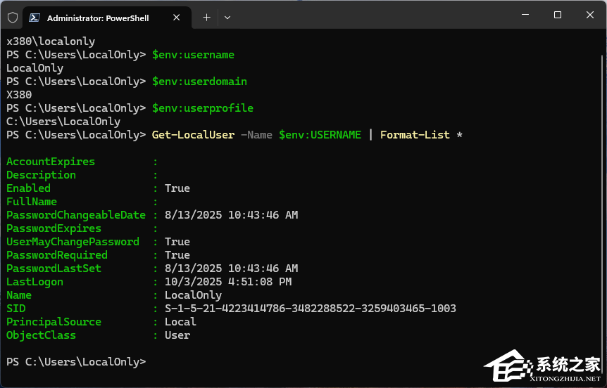 远程桌面拒绝微软账号登录的原因及修复