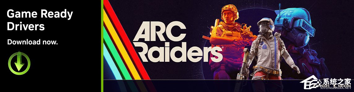 NVIDIA 发布 581.57 显卡驱动!