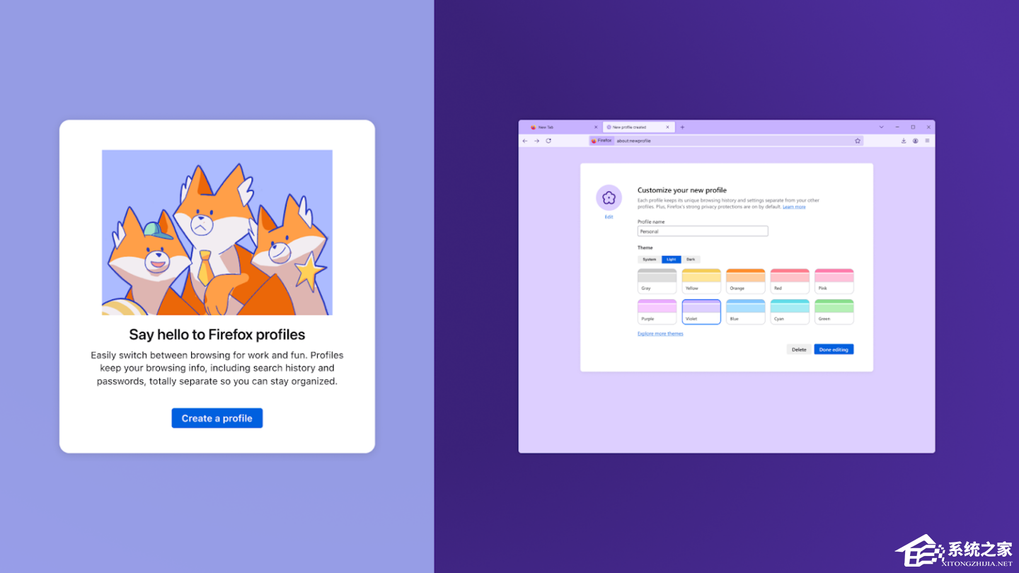 Firefox 火狐浏览器 144 稳定版发布: