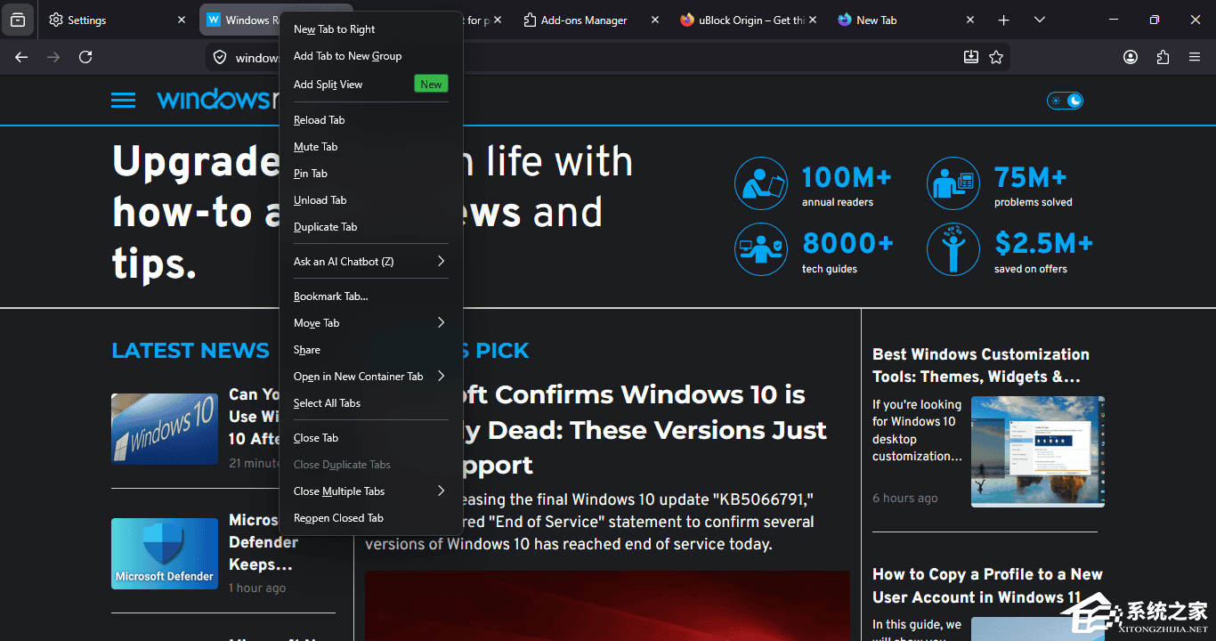 火狐 Firefox 浏览器即将支持原生“分