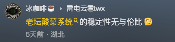 【支持到2027年1月12日】Windows 10 企