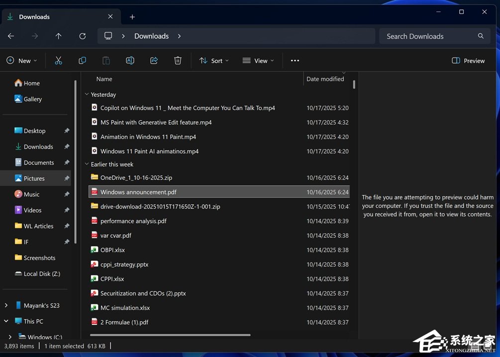非 BUG!微软为封堵漏洞,默认关闭 Win