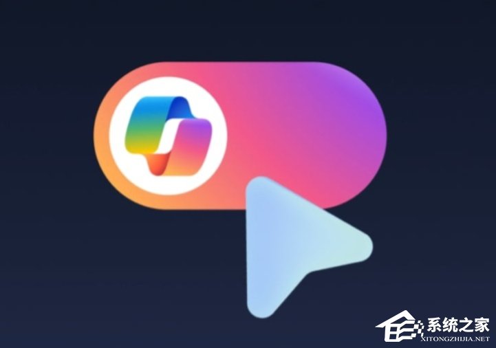 Edge 浏览器 Copilot 秋季更新：新增