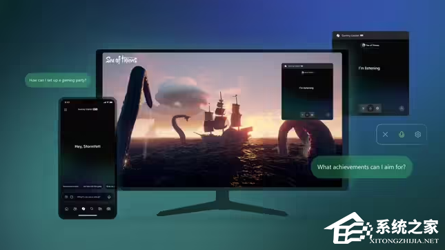 微软澄清 Win11 Gaming Copilot 不用于