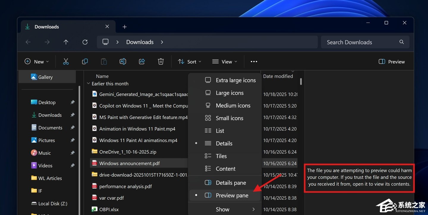 微软证实:Win11 文件资源管理器禁用下