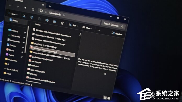 微软证实:Win11 文件资源管理器禁用下